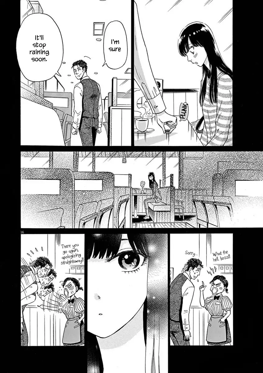 Koi wa Amaagari no You ni Chapter 8 16